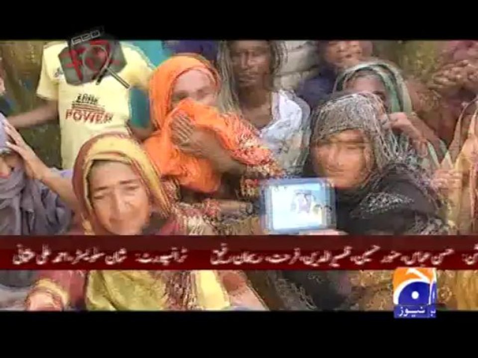 Geo FIR-14 Aug 2013-Part 3-Rogues killed family of four to keep their influence.