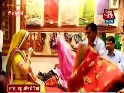 Saas Bahu Aur Betiyan [Aaj Tak] 16th August 2013 Video Watch Online - Pt1
