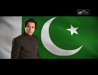 Tum Hi Pakistan Ho Jawad Ahmad