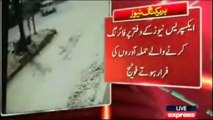 CCTV footage of Express News office attack released