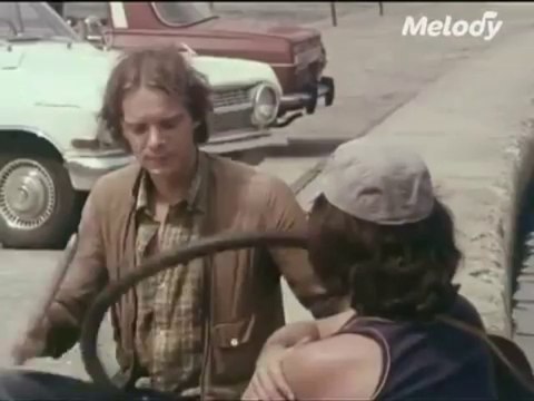 - jean claude Vannier (1976)- Depuis que tu m'aimes , je m'aime...