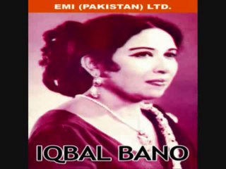 IQBAL BANO - SACH HEY HUMEEN KO AAP SE SHIKWAY BAJA NA THEY