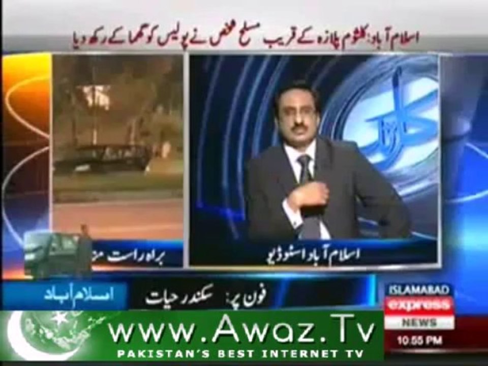 "Meri Bakwas Sun Rahe Ho?" - Kanwal gets angry on Javed Chaudhry