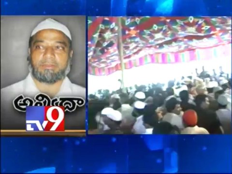 Chandrababu and other TDP leaders pay respects to Lal Jan Basha