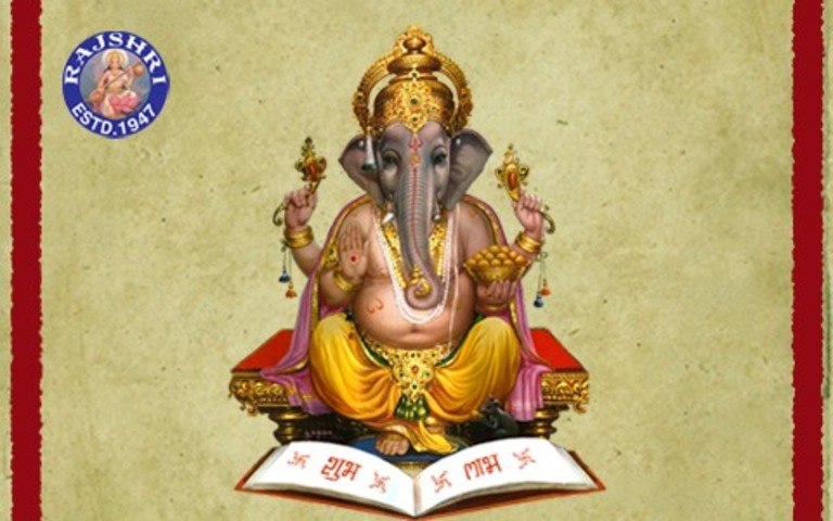 Shendur Laal Chadhaayo - Ganpati Aarti With Lyrics - Marathi Devotional Songs