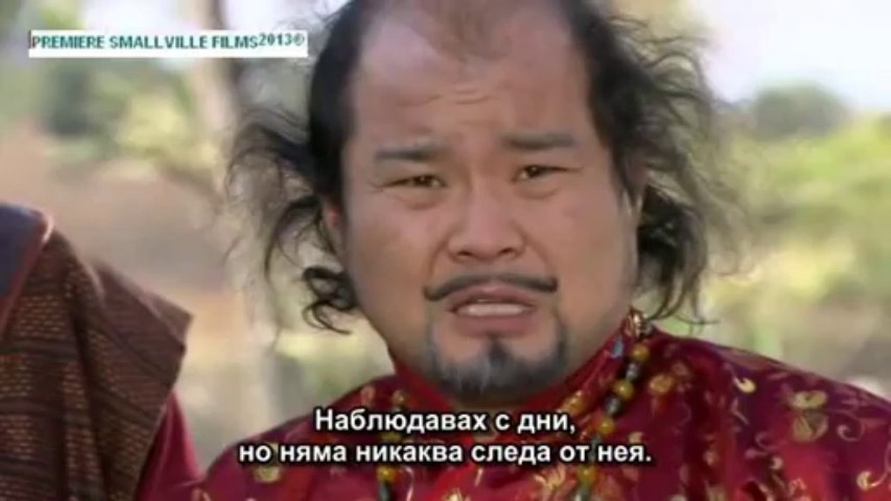 *ПРЕМИЕРА* НАСЛЕДНИЦИТЕ НА ЧУМОНГ* ЕП.32   1/2 (БГ ПРЕВОД ЗА videoclip.bg)34:22 *ПРЕМИЕРА* НАСЛЕДНИЦИТЕ НА ЧУМОНГ* ЕП.32 2/2 (БГ ПРЕВОД ЗА videoclip.bg)