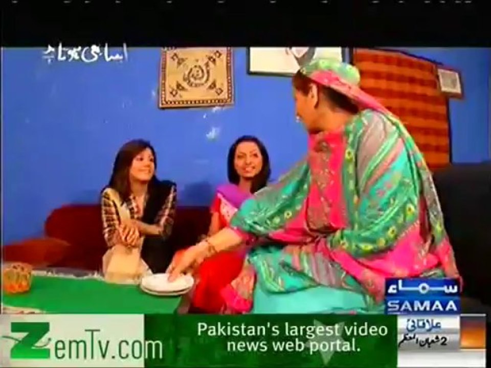 Aisa Bhi Hota Hai - 11th June 2013