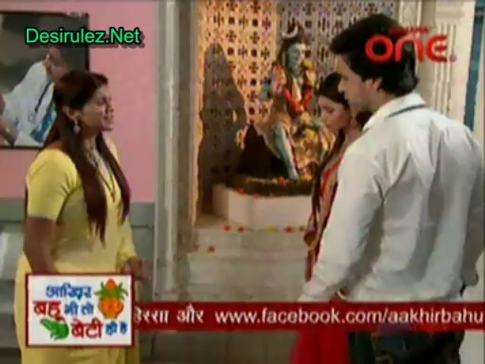 Jhilmil Sitaron Ka Aangan Hoga 16th August 2013 Part2