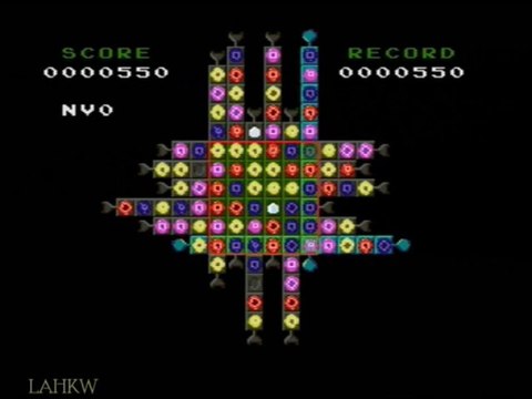 Forbidden Siren | Part 54/54 | BONUS | No Damage Walkthrough PS2