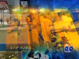 Geo Headlines-16 Aug 2013-2000