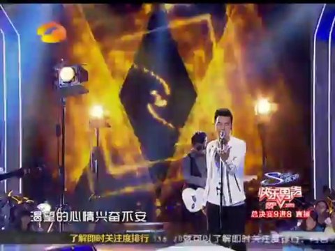 [BIGTV USA]快乐男声2013-08-16