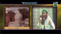 Madani Muzakray Ki Madani Mehak Clip 4 - Nafs Ki Mukhalifat - Maulana Ilyas Qadri