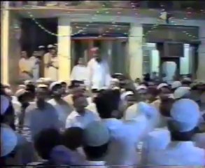 afsana meray dard ka