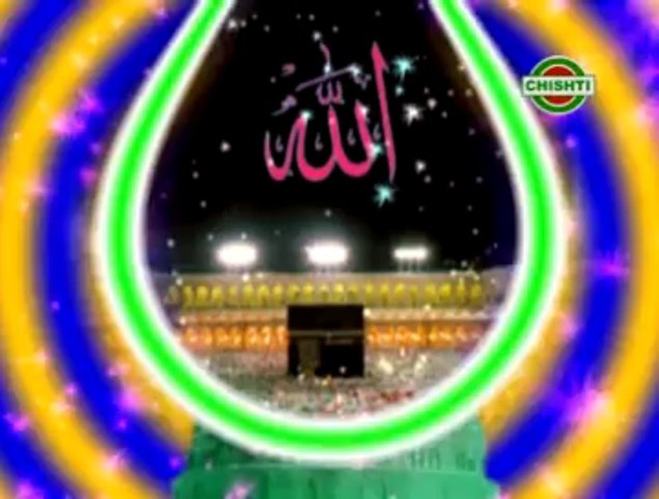 Hum Dastageer Wale