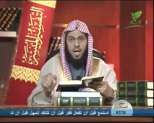 التفسير الميسر للدكتور عائض القرني الحلقة السادسة و العشرون