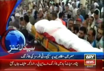 Headlines - 2300 - Friday - Aug - 16 - 2013