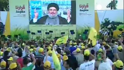 Liban : le Hezbollah réaffirme son soutien à Damas