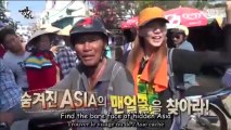 Barefoot Friends Ep 1 Part 1 (English and French Subs)