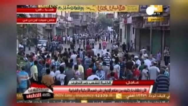 Egypt: dozens killed during Muslim Brotherhood's 'Day of...