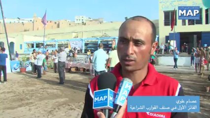 فعاليات المهرجان الدولي البحري لمدينة الرباط