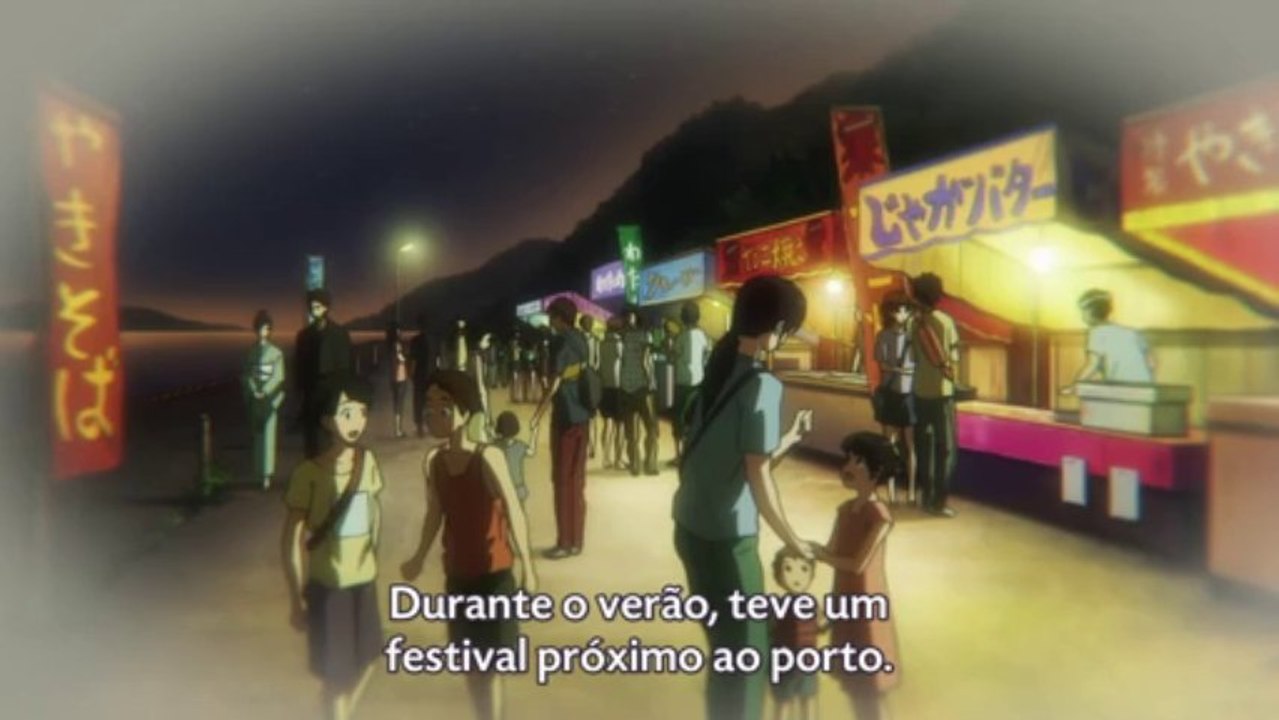 Free 06