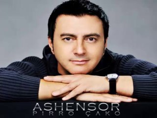 Pirro Cako - Për Dreq