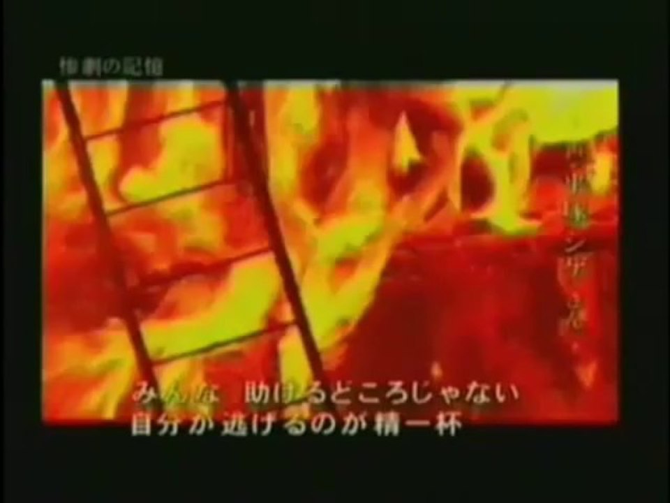 広島・長崎原爆は防げた？ 9_14