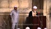 Maulvi speaks on the occasion of Eid at Jama Masjid