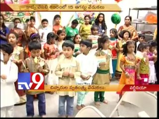 NRIs celebrate Independence day at Virginia - USA