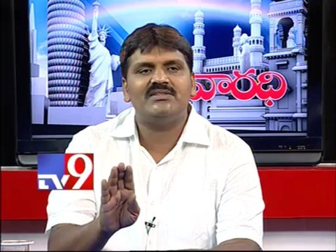 TRS Rammohan on AP politics with NRIs - Varadhi - USA - Part 2