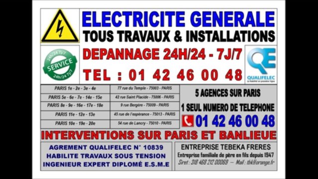 PARIS ELECTRICITE PARIS - TEL: 0142460048 - DEPANNAGE URGENT 24H/24 - JOUR ET NUIT - INSTALLATIONS - DEVIS - ELECTRICIEN SPECIALISTE AGREE