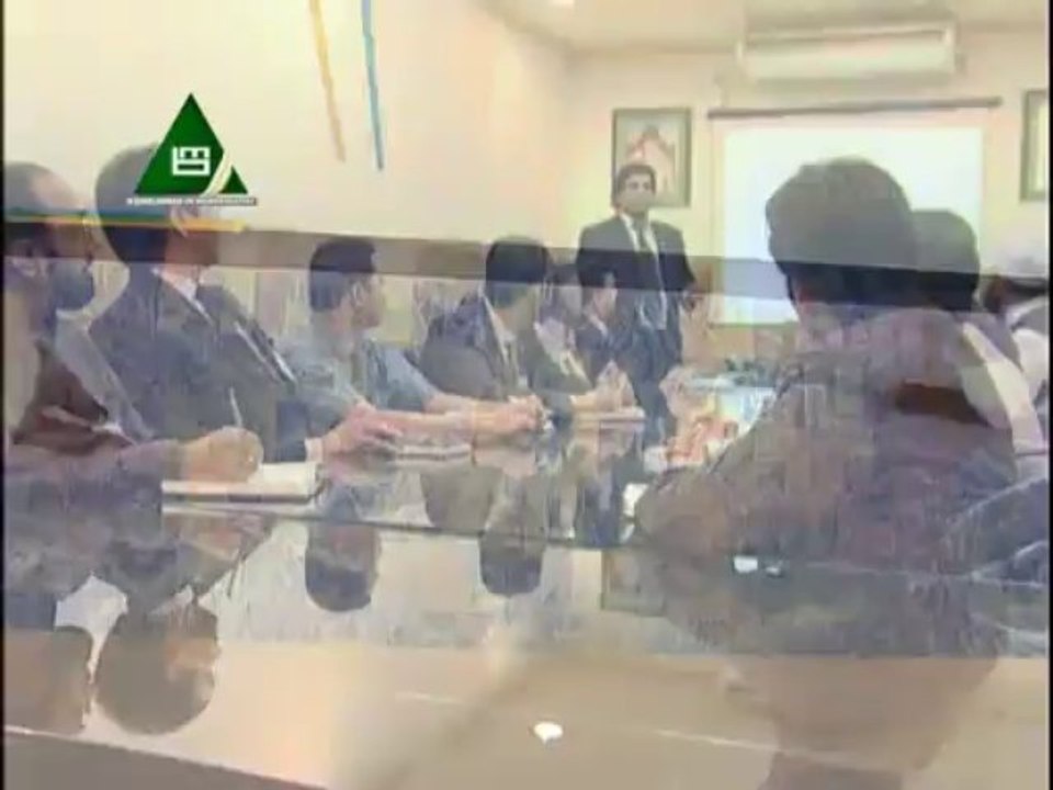 BM Private Limited - Human Resource Department