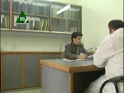 BM Private Limited - Procurement Department