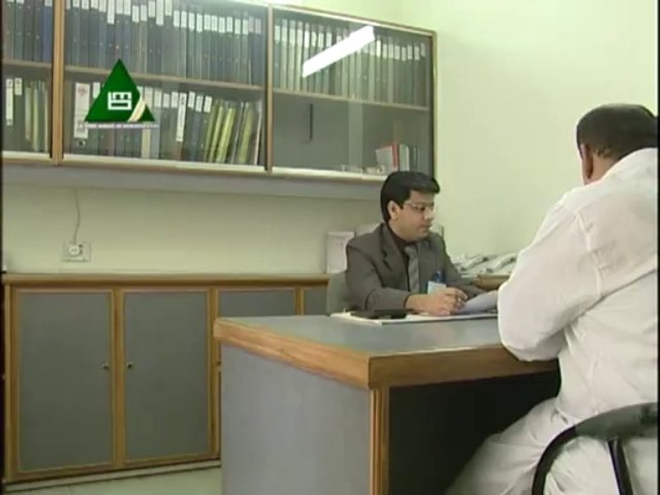 BM Private Limited - Procurement Department