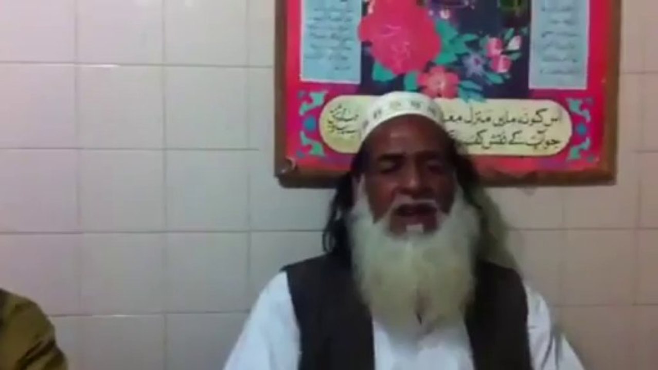 peer sayed abdul qayoom shah