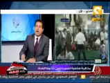 مفاجأة : متصل ينصح قناة الجزيرة بمشاهدة الأون تي في، ورد فعل الجزيرة