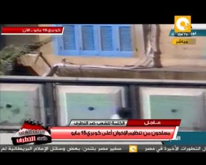 إطلاق نار حي من قبل مسلحين أعلى كوبري 15 مايو