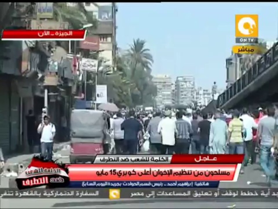 قوات الشرطة تتصدى لمسلحين حاولوا إقتحام قسم أول...