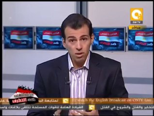 الإخوان يقطعون المحور في الإتجاهين ويشعلون النيران في إطارات السيارات