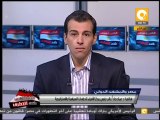 د. عماد جاد: لن تنجح أي دولة أجنبية في كسر إرادة الشعب المصري