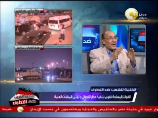 How can Egypt restore its identity after Muslim Brotherhood era?