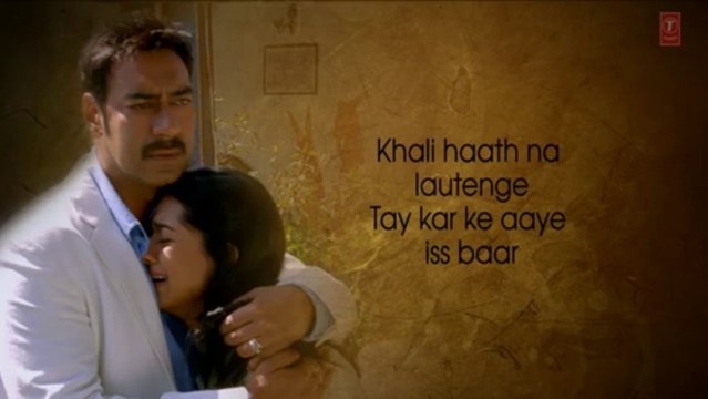 Raghupati Raghav Song with Lyrics - Satyagraha; Amitabh Bachchan, Ajay Devgn, Kareena Kapoor, Arjun Rampal