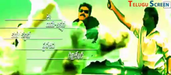 Real star srihari entry from Dee movie