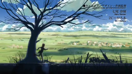 ef - the first tale.  DÉMO  「悠久の翼」