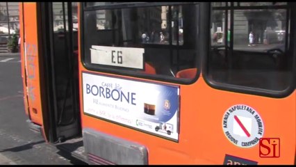 Napoli - Città vuota nei giorni di Ferragosto (16.08.13)