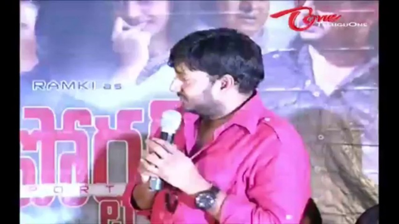 Reporter Movie Press Meet‬ | 01