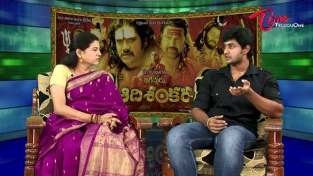 Chit Chat with Hero Kaushik Babu | Jagadguru Adi Shankara Movie