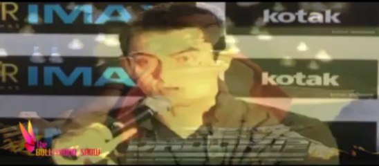 DHOOM 3 First Look Teaser | Aamir Khan | Katrina Kaif | Abhishekh Bachchan