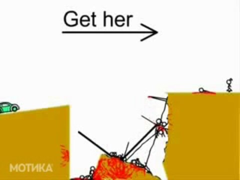 МОТИКА: Како се освојува женското срце?