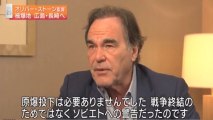 オリバー・ストーン監督 日本の被災地を訪問 ”超大国”アメリカの行方